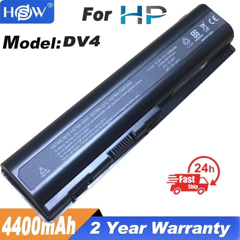 Аккумулятор EV06 для ноутбука HP Pavilion dv4, dv5, dv6, G60, G70, CQ40, CQ60, 484170-001, 484170-002, HSTNN-CB72 HSTNN-DB72, UB72 PC