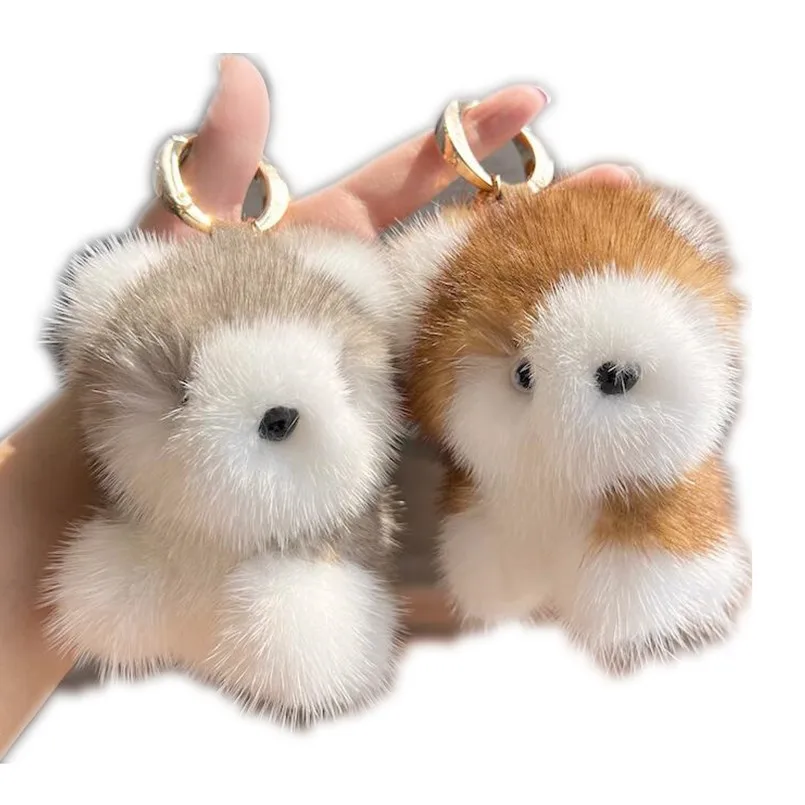 Брелок для ключей с подвеской в виде собаки из натурального меха норки