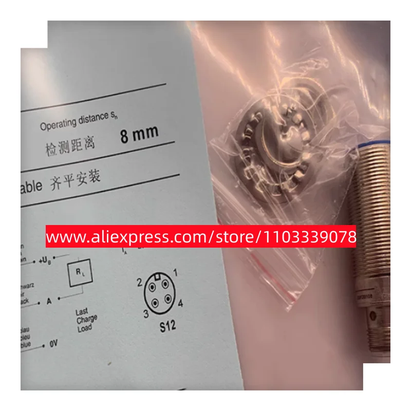 2 шт Новый переключатель Φ