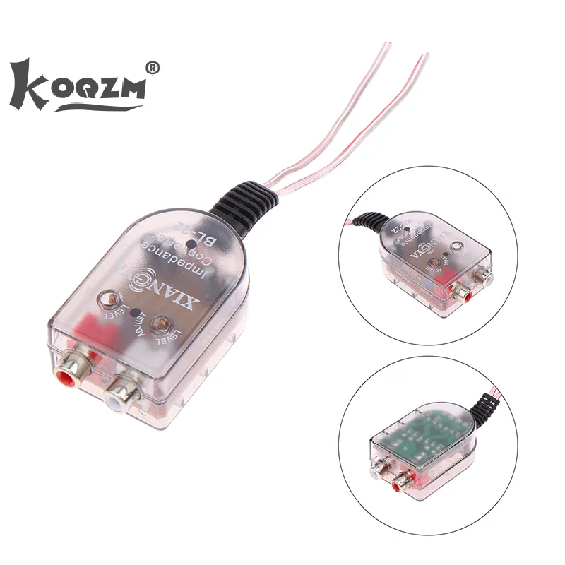 Адаптер для автомобильного динамика на RCA аудиоусилитель с высоким и низким