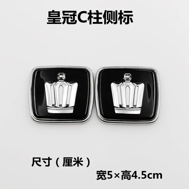 

2 шт., наклейка на боковое крыло автомобиля, наклейка на окна для Crown Plus Atto, металлическая этикетка, наклейка, этикетка, эмблема, хромированные автомобильные аксессуары