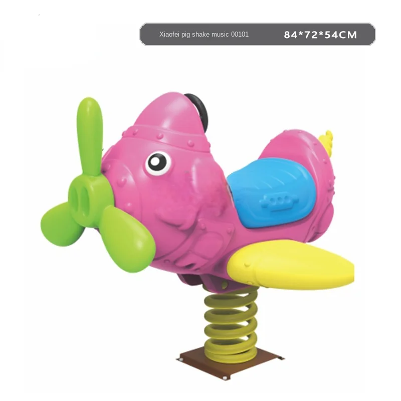 

Kindergarten Outdoor Park Community Spring Rocking Horse the Hokey Pokey Toys Outdoor Amusement Facilities Rocking Horse