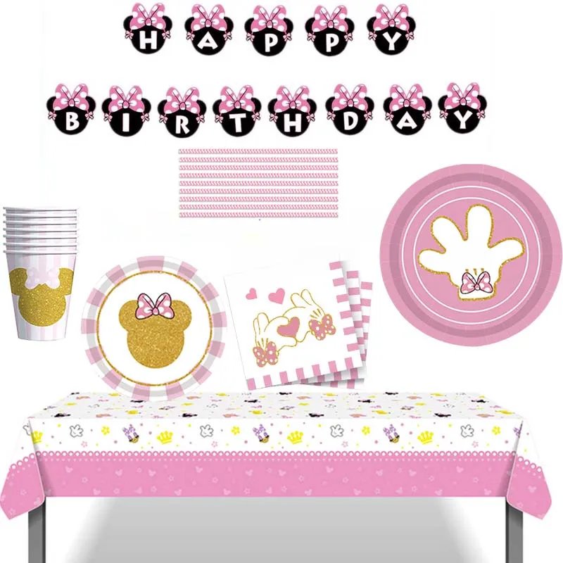 

77 шт./набор, набор из чашек и тарелок в горошек