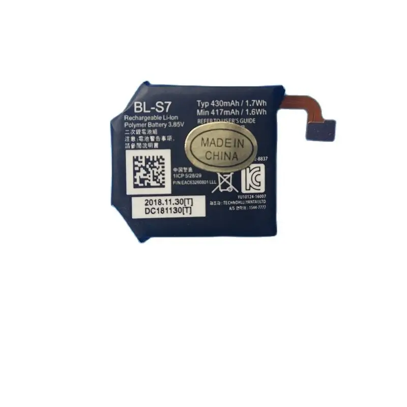 

Аккумулятор для LG BL-S7 Watch BLS7, новый литий-полимерный перезаряжаемый аккумулятор для замены, 3,85 В, 430 мАч, трек-код