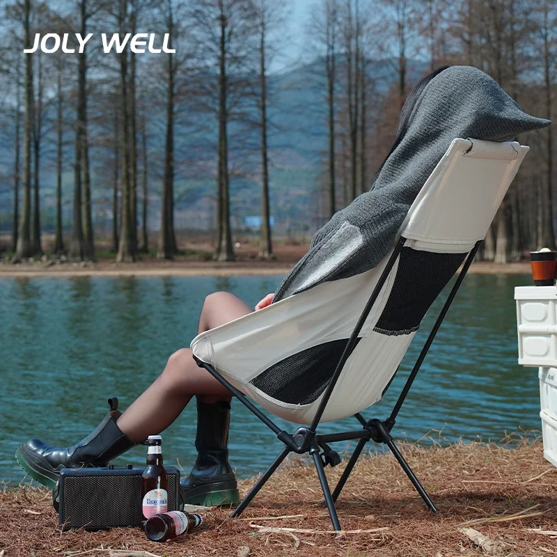 Уличный складной стул портативный сверхлегкий лунный для кемпинга рыбалки эскиз