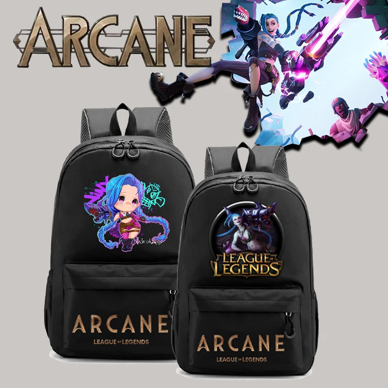 Рюкзак Arcane Season 2 сумка League of Legends для мальчиков большой емкости хранения