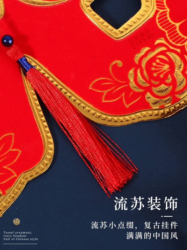 Наклейка на дверь с надписью Double happiness word