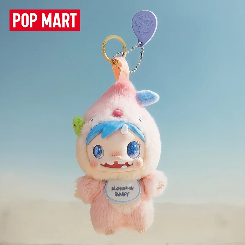 Фото POP MART POLAR-Monster Baby Series плюшевая подвеска Ver.1 Модная слепая коробка игрушки Mystery Box Guess Bag Фигурка-сюрприз в подарок №4