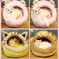 Sweet Cat Bed Warm Pet Basket Cozy Kitten Lounger Cushion Cat House Tent Very Soft Small Dog Mat Bag For Washable Cave Cats Beds