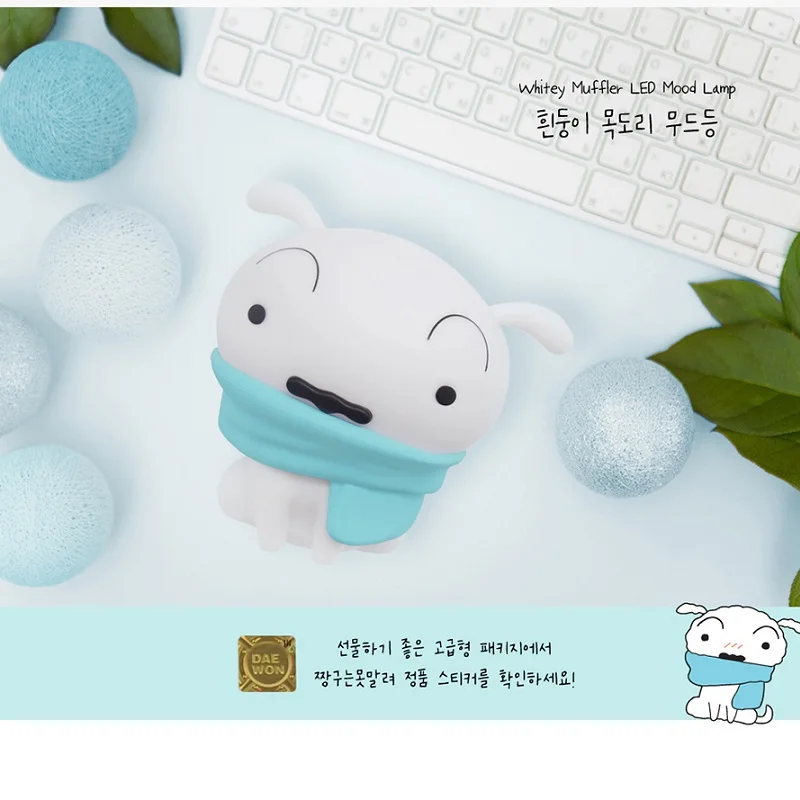 Натуральный карандаш Shin Chan Sleep Xiaobai ночник мультяшный креативный светодиодный