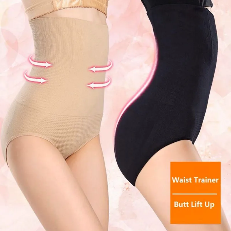 

Women Body Shaper Underwear Slimming Shapewear High Waist Tummy Control Panties