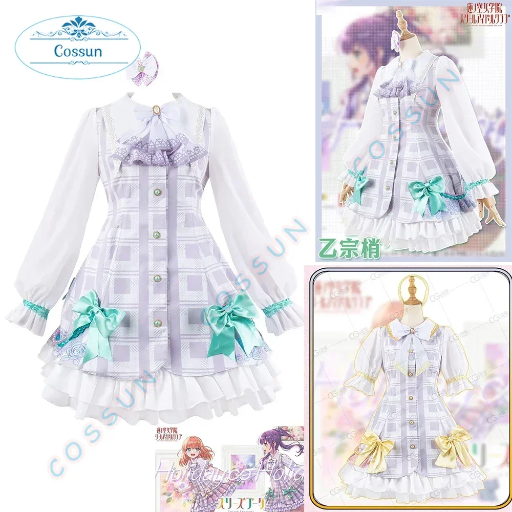 LoveLive Holiday Hasu No Sora Jogakuin School Idol Club Hinoshita Kaho/Otomune Kozue Косплей Костюм Хэллоуин женское