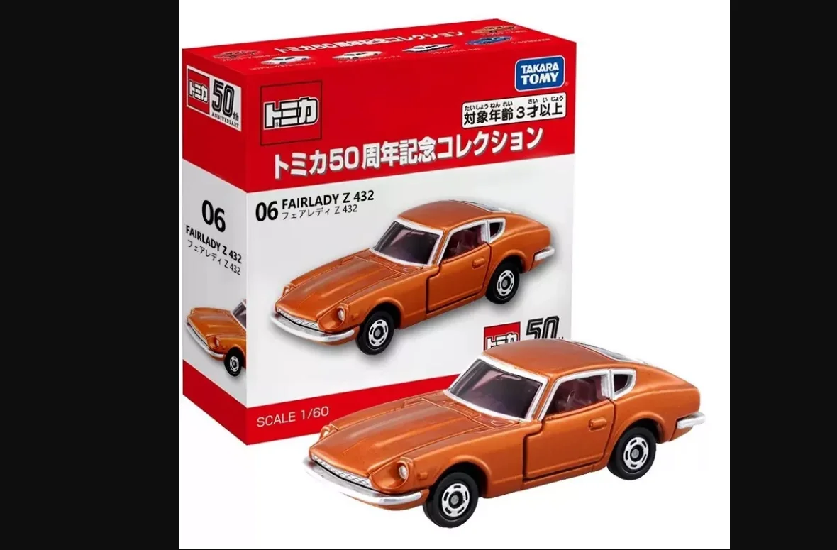 Takara Tomy Tomica к 50-летию # 06 Fairlady Z 432 металлический игрушечный автомобиль литая под