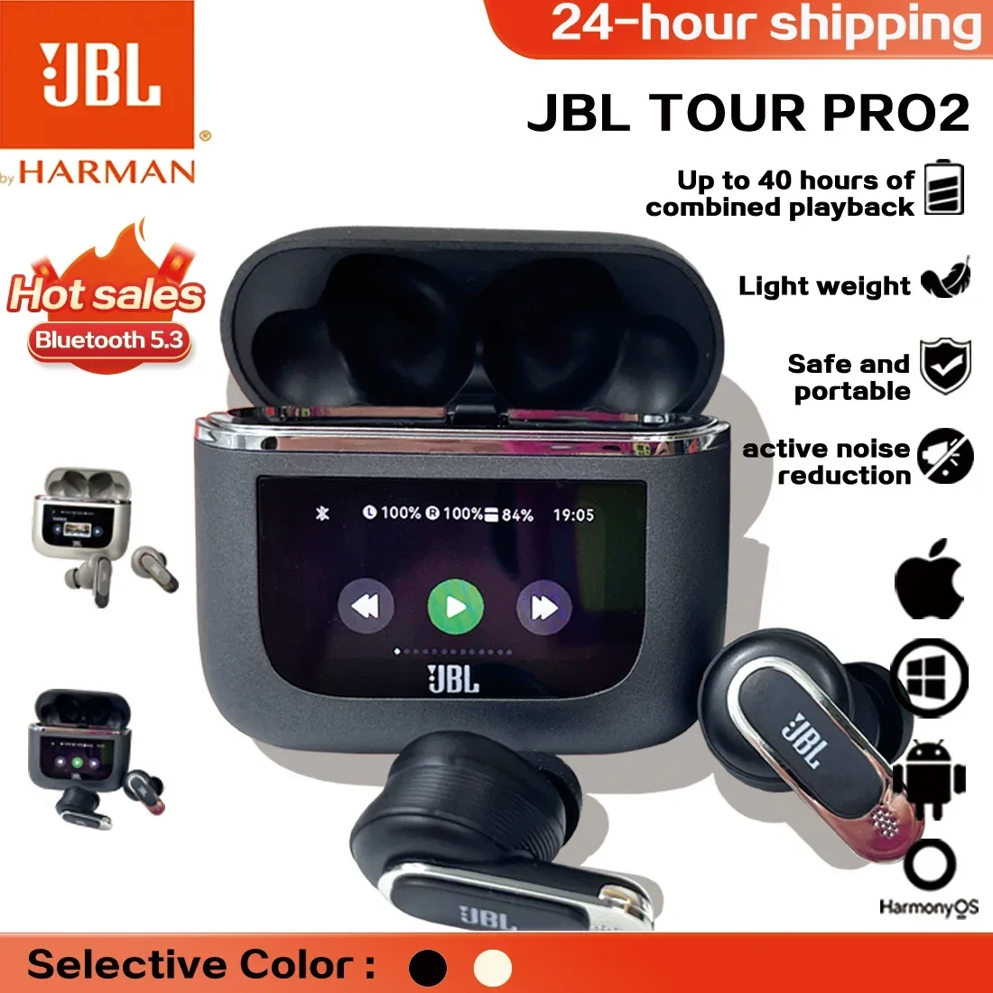 Беспроводные Bluetooth-наушники JBL Tour PRO 2