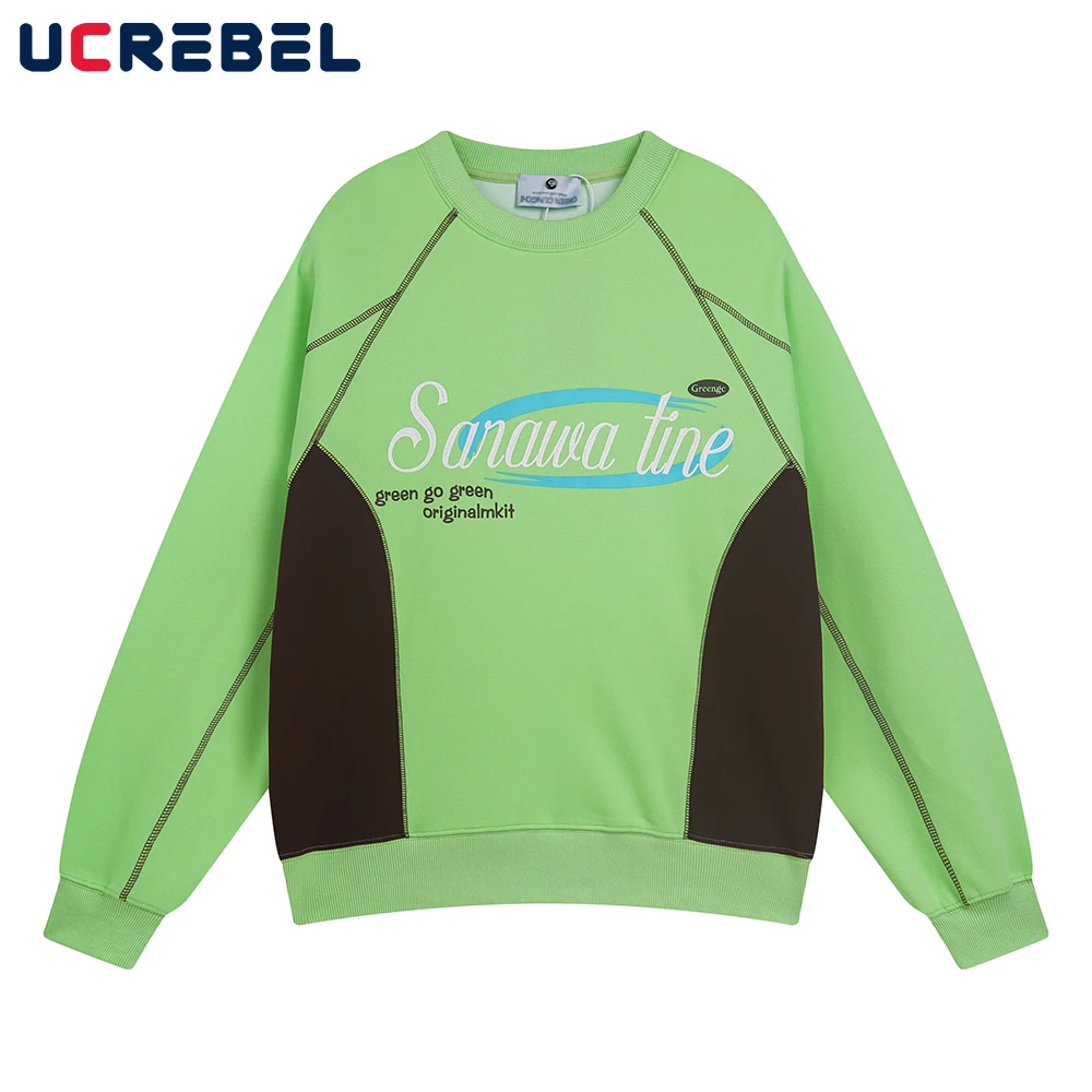 

Контрастные бриллиантовые мужские осенние свободные спортивные пуловеры с длинным рукавом в уличном стиле с надписью