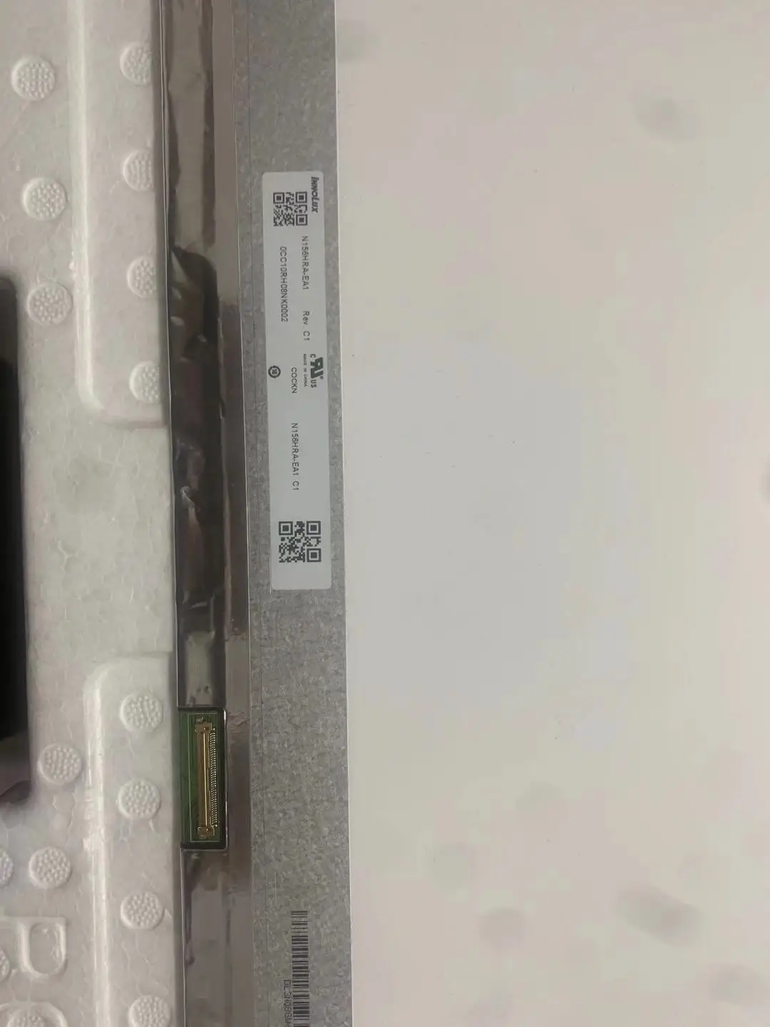 N156HRA-EA1 144Hz eDP 40pins LCD screen 1920X1080 FHD для ноутбука |
