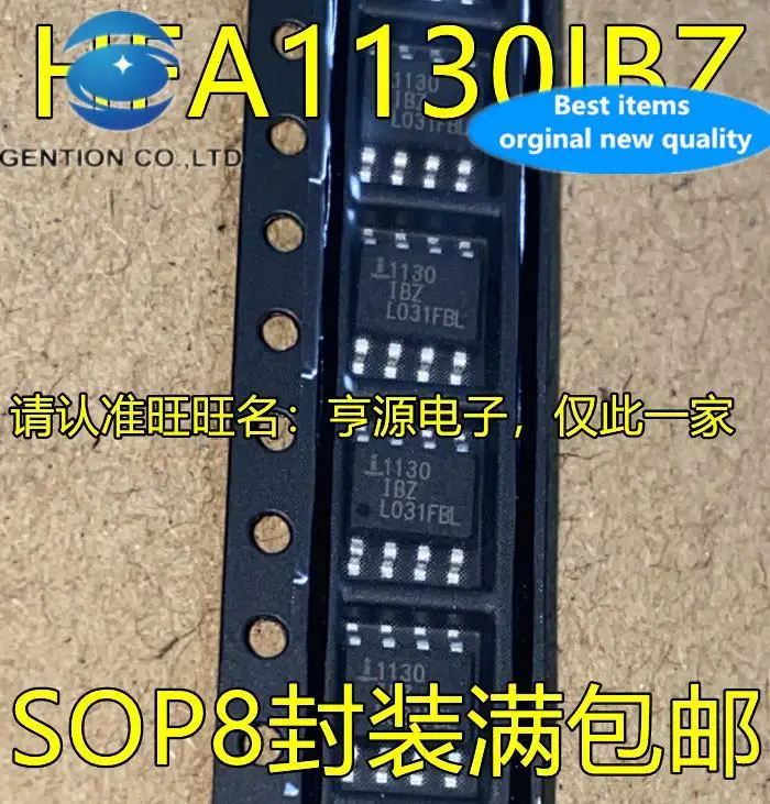 10pcs 100% orginal new  HFA1130 HFA1130IBZ 1130IBZ SOP8 foot integrated circuit power supply