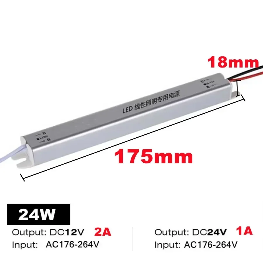 

Трансформатор освещения LED 24-100Вт AC220V в DC12V/24V