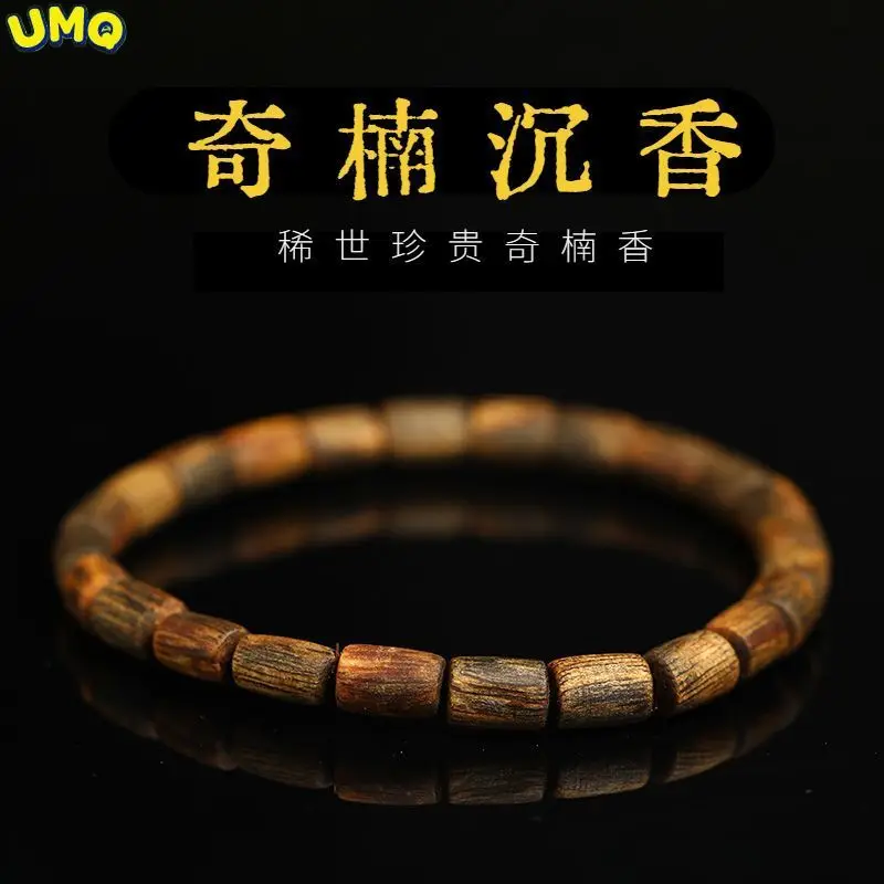

Agarwood Hand String with Shape Sunwood Qinan Buddha Beads Bracelet for Men and Women Chess Nan Wenju Eaglewood Handstring