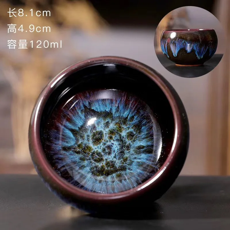 Китайская керамическая чашка Jianzhan PGY