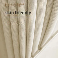 cream color bedroom ins wind full blackout bedroom japanese asian milk tea color 2021 new japanese curtains05