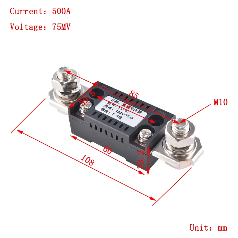CG FL-2C шунт 150A 200A 250A 300A 400A 500A 600A 750A 75мв DC от производителя с базовым амперметром, резистором тока шунтинга