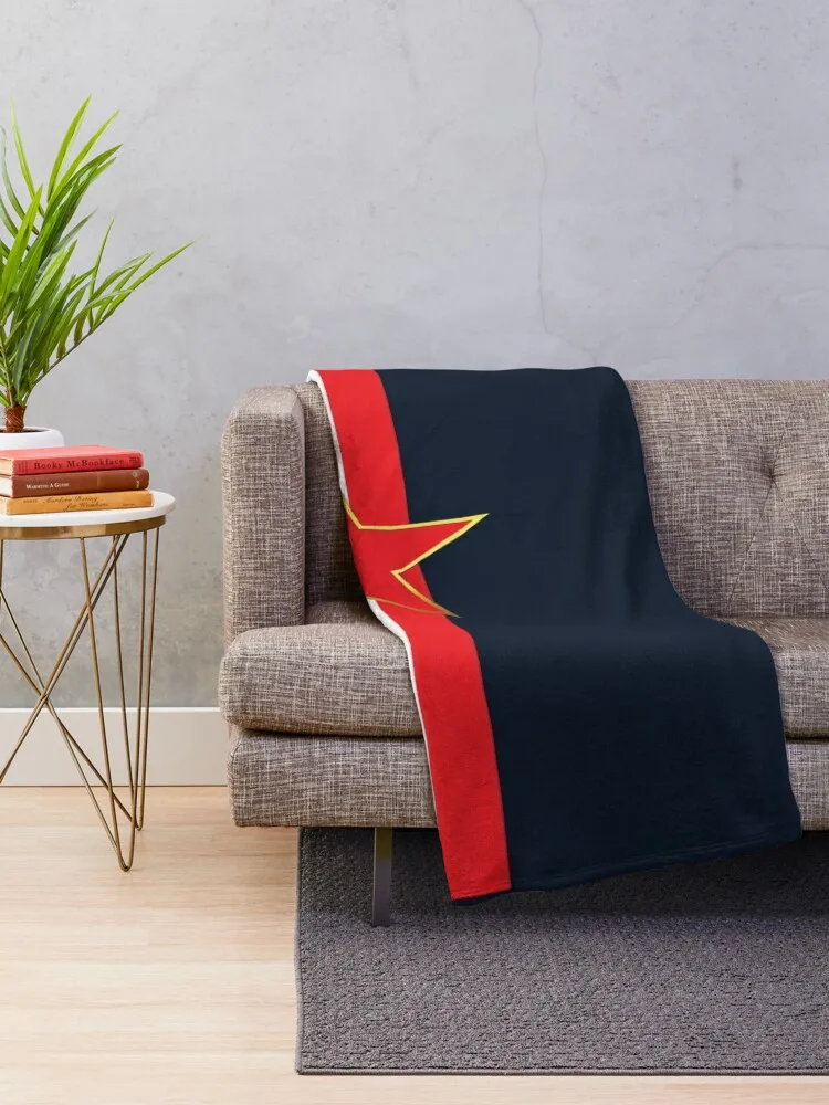 Ex Yugoslavia Jugoslavija SFRJ Grb Zastava пледы движущиеся теплые зимние одеяла