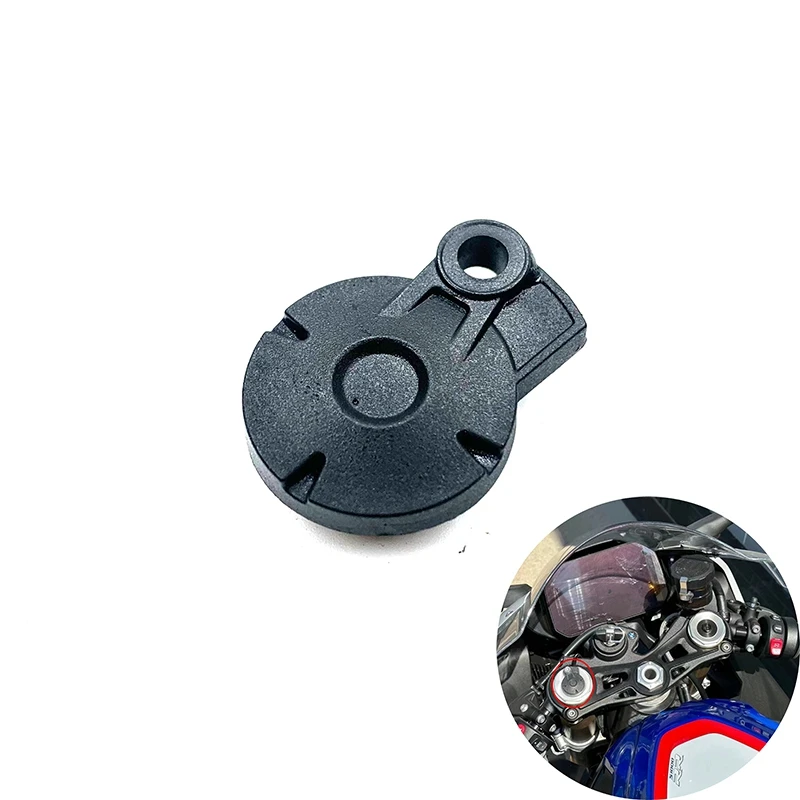 

Передняя амортизационная Накладка для BMW S1000RR/XR/R HP4 R1200R/RS R1250R/RS