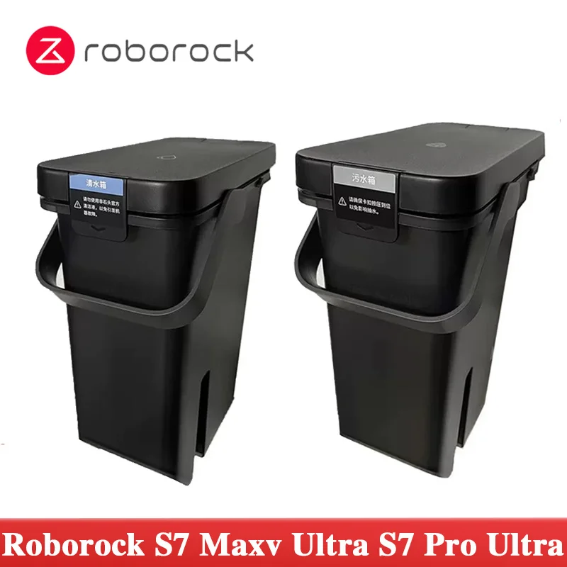 Оригинальные аксессуары Roborock S7 Maxv Ultra Pro Onyx3-Clean резервуар для воды грязной