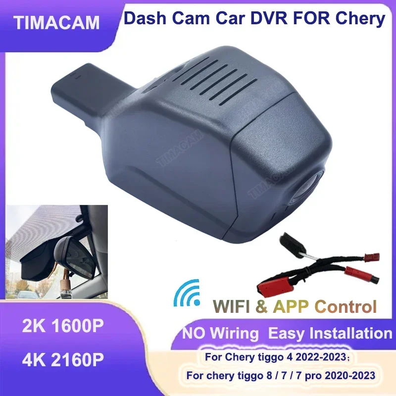 TIMACAM Plug and Play 4K 2160P Wi-Fi автомобильный видеорегистратор для Chery Tiggo 4 7 pro 8 2020 2021 2023 2024