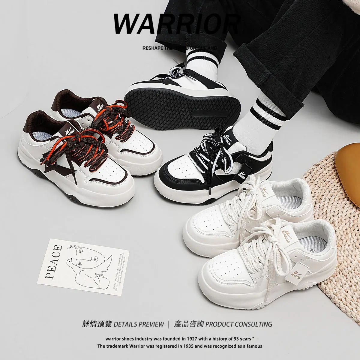 Warrior Shoes For Women High-quality PU Montage Sewing Lace-up Woman Sneakers Soft Comfortable Breathable Casual Footwear