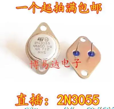 

20PCS/LOT 2N3055 TO-3 15A100V 115W NPN