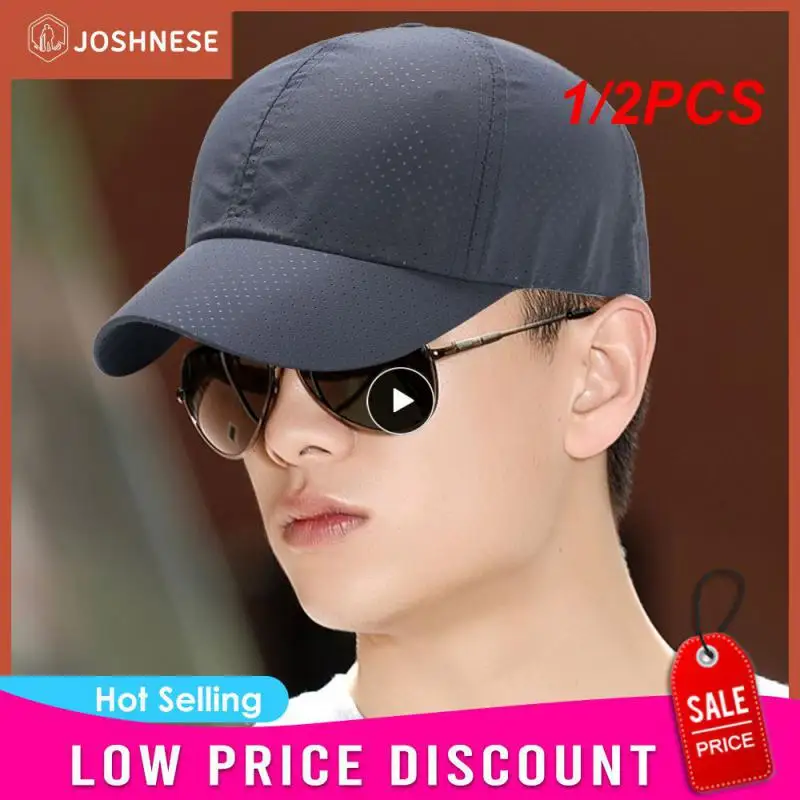 

1/2 шт., быстросохнущие летние Кепки из быстросохнущей сетчатой ткани