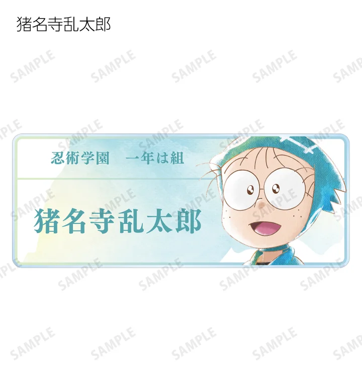 Игра Settsu no Kirimaru Kihachiro Ayabe Shinbei Fukutomi Rantaro Inadera брелок кукла аниме акриловый брелок кулон для подарка (art.: 3920cec2eed82) - 3920cec2eed82