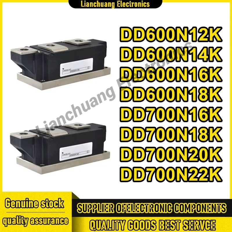 DD600N12K DD600N14K DD600N16K DD600N18K DD700N16K DD700N18K DD700N20K DD700N22K