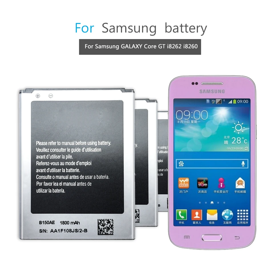 

Аккумулятор для телефона B150AE B150AC для Samsung GALAXY Trend3 G3502 G3508 G3509 i8260 i8262 SM-G350E G350E G350 1800 мАч