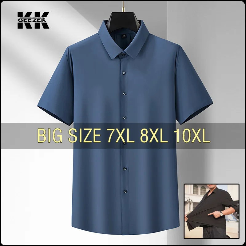Мужская бесшовная рубашка с коротким рукавом размеры 6XL 7XL 8XL 10XL