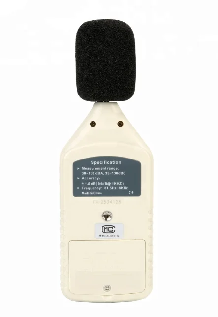 Ручной карманный портативный цифровой измеритель уровня звука GM1358