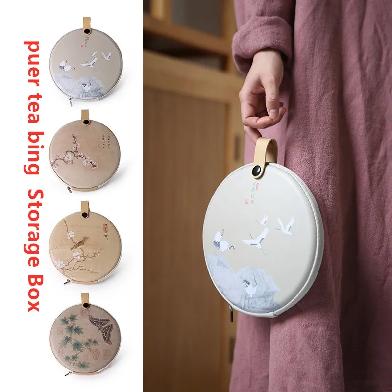

357g Pu'er Tea Cake Zipper Storage Box Portable Household Circle Retro Packing Bags