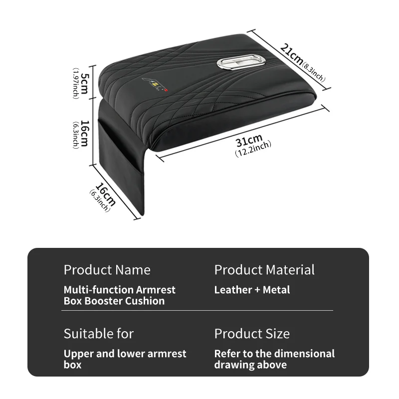 Автомобильная накладка на подлокотник с боковыми сумками для хранения Audi ABT Q5 Q7 Q3