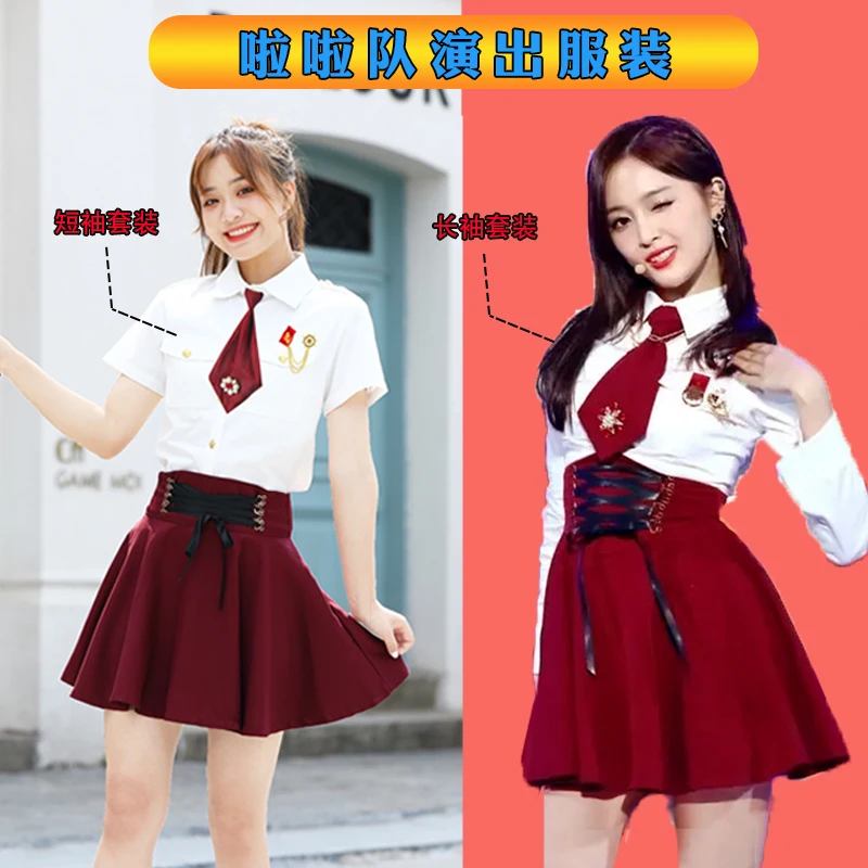 Униформа Jk для девушек одинаковое платье выступлений выпускное студенческой