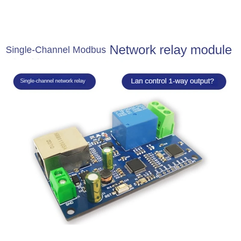 Проводное Ethernet Lan Control 1 выход Modbus RTU многофункциональный портативный релейный