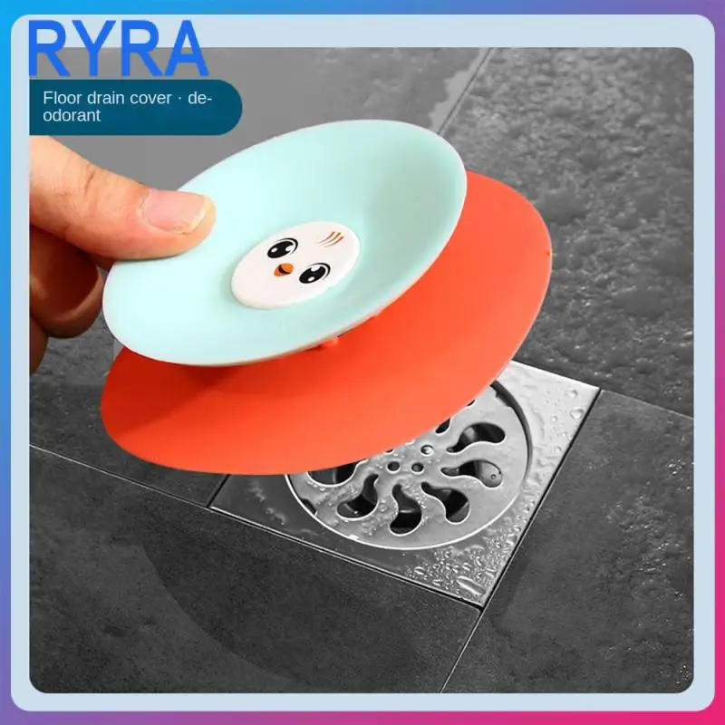 

With One Tap Sealing Cap Drainage Worry-free Tpr Material Easy To Clean Soft Texture Floor Drain Cover 8mm Filter Floor Drain