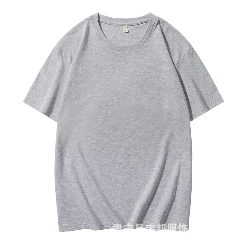 

T-shirt Short Sleeve for Men and Women