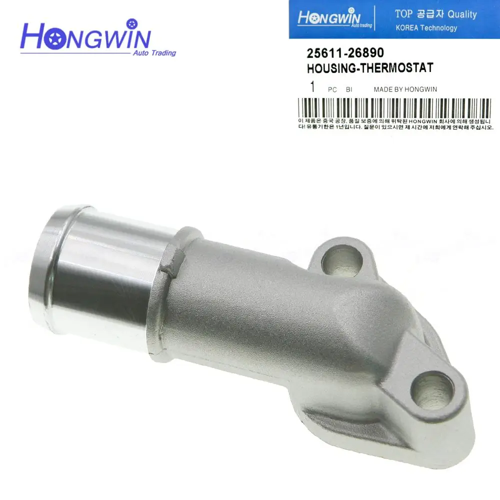 

25611-26890 Aluminum Engine Coolant Thermostat Housing Water Outlet Fits Hyundai Accent Kia Rio 1.6L 2006-2009 2561126890