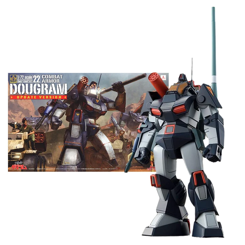 

Genuine Dorgam Action Figure Combat Armors Max22 Dorgam Update Version Collection Model Anime Action Figure Toys for Children
