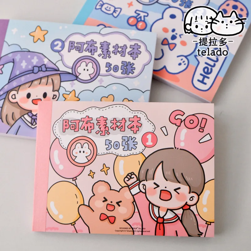 50pcs Material Book Stickers Hand Tent Set Cute Girls Do Not Repeat Decoration Small Pattern Stickers Kawaii Stickers