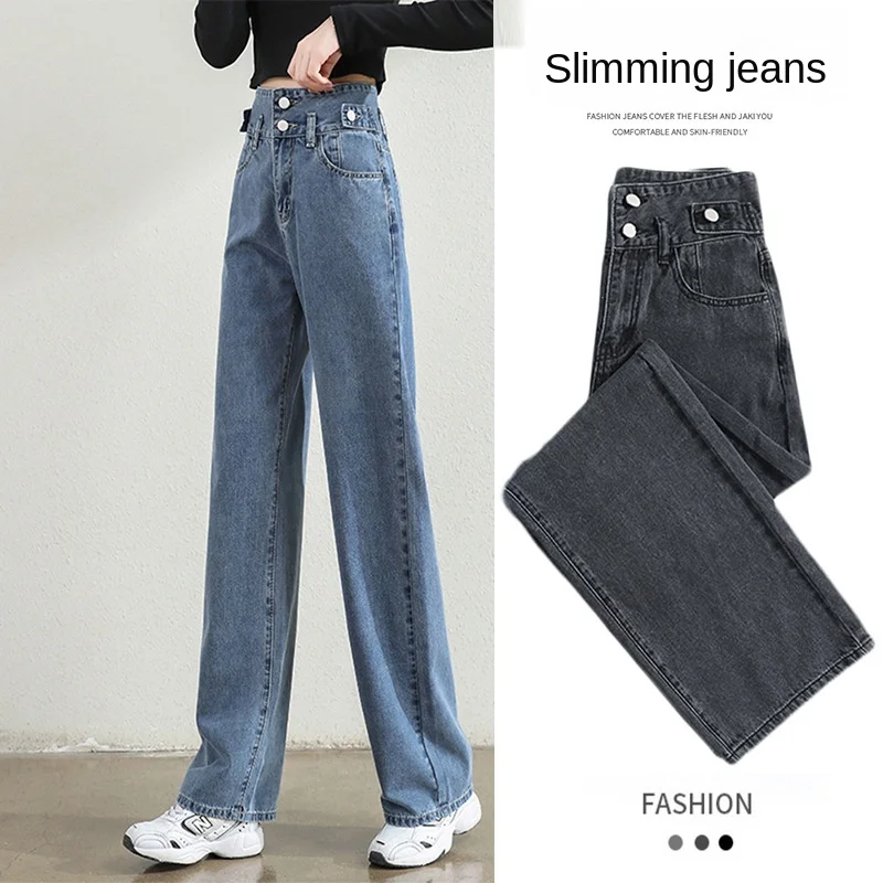 

Fashion 2022 Wide-leg Jeans Women's Straight Loose Autumn New High-waisted Slim Micro-bold Breasted Daddy Mopping Pants