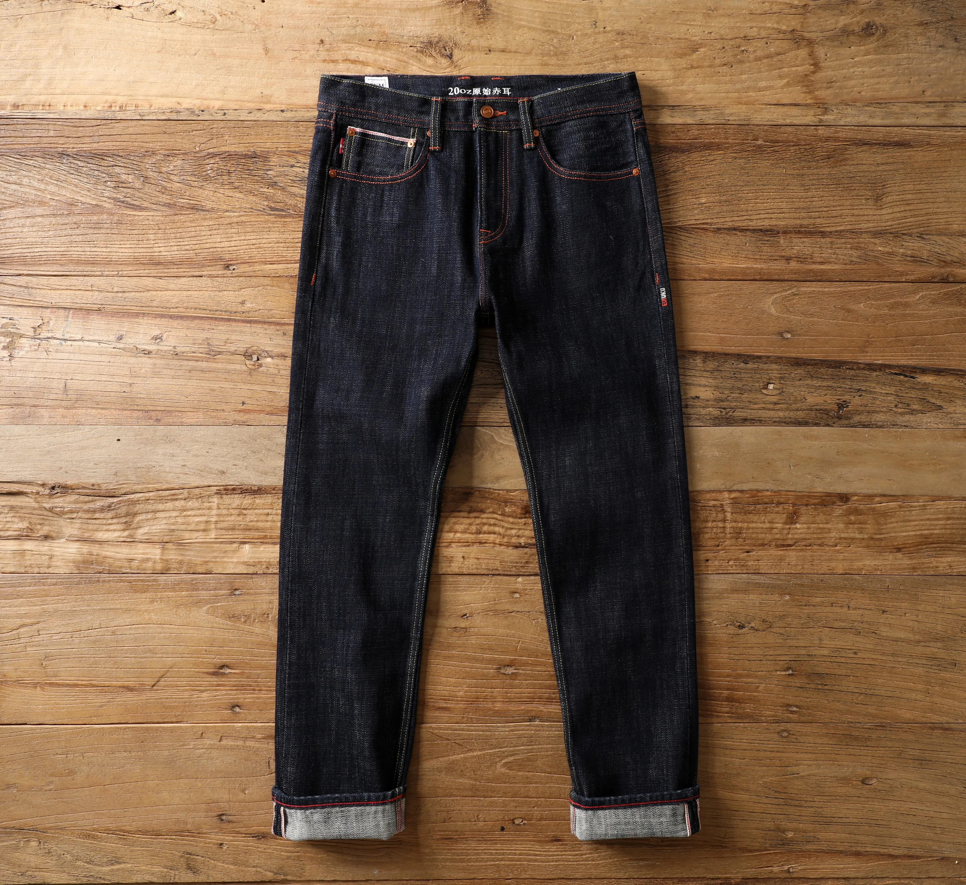 Мужские джинсы из красного цвета с кромкой 20 унций осенние тяжелые прочные