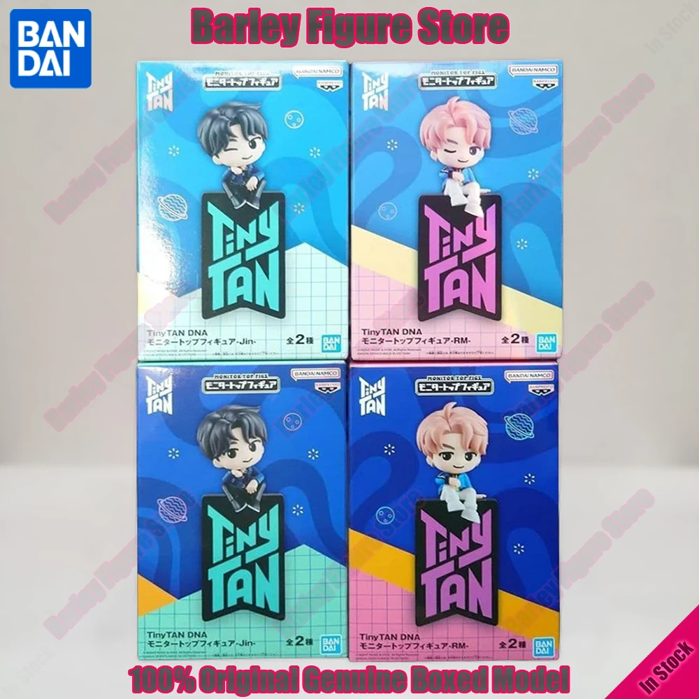 Фото В наличии: Фигурки Banpresto BTS TinyTAN DNA Monitor Top, 15 см, Джин, RM, аниме-фигурки, оригинальные коллекционные, для декора рабочего стола, подарок №1